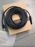 绿联USB2.0延长线 公对母数据连接线 无线网卡打印机摄像头延长器带信号放大器工程级 10米10321 实拍图
