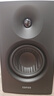 漫步者（EDIFIER）MR4 有源监听2.0音箱  HIFI音质 多媒体电脑电视音响 桌面音响 黑色 实拍图