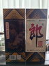 郎酒郎牌郎酒 酱香型高度白酒 53度 1L 单瓶装 自饮送礼口粮酒 实拍图
