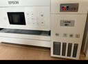 爱普生（EPSON）L4266墨仓式彩色无线多功能一体机家用/办公打印（打印复印扫描 wifi 自动双面） 实拍图