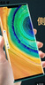京工智造【精选真素皮】适用华为mate30pro手机壳mate30保护套软边全包防摔5g素皮轻奢高档男款简约女 曲屏Mate30Pro【青山黛】贈水凝膜+镜头膜 实拍图