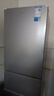 美的（Midea）220升三门三温租房家用客厅宿舍小型冰箱三开门节能省电低音运行以旧换新BCD-220TM【国家补贴】 实拍图