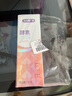 舒客法国天然酵素牙膏 美白牙齿去黄去渍 混合口味2支240g新老随机发 实拍图