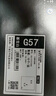 公牛（BULL）开关插座G57蝶翼超薄二开多控开关大面板开关 G57K214暮雪白暗装 实拍图