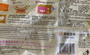 富春蟹黄猪肉汤包210g*2袋 12只 扬州早餐包子 蟹黄汤包 灌汤包猪肉包 实拍图