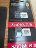 闪迪（SanDisk）32GB TF(MicroSD)内存卡 4K极速金卡A1 V30 U3行车记录仪 运动相机无人机 监控存储卡 读100MB/s 实拍图
