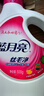 蓝月亮真丝洗涤剂羊毛羊绒羊毛衫洗衣液 丝毛净500g*2瓶 不易缩水变形 实拍图