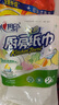 心相印卷纸/厨房用纸【肖战推荐】150节 吸油锁水 纸巾 食品接触级 实拍图