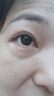 朵秀美瞳半年抛1片装*2 大小直径隐形眼镜MC40 大美目黑 14.5mm 150度 实拍图