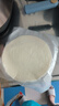 粮全其美手抓饼原味100g*20片装健康早餐卷饼 培根香肠火腿烤肠伴侣零食 实拍图