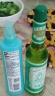 六神舒缓止痒195ml+清新花香防蚊喷雾180ml驱蚊液 止痒驱蚊花露水 实拍图