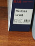 天威TN2325粉盒DR2350硒鼓组件 大容量适用兄弟7180dn粉盒7080d墨盒MFC7380 7880DN 7480墨粉HL2260D硒鼓 实拍图