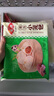 安井 灌汤小笼包 288g*3袋 共36只 包子汤包肉包 早餐面点 冷冻家庭装 实拍图