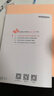 【新书上市】东奥2025年注册会计师考试教材辅导书刷题题库考点精讲及同步习题注会CPA会计审计财管经济法税法战略轻松过关1 战略 实拍图