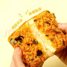 三只松鼠厚岩烧乳酪吐司520g/箱 吐司面包手撕代餐零食点心早餐箱装 实拍图