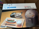 象印（ZO JIRUSHI）日本原装进口电饭煲微电脑多功能预约定时家用 5L大容量不粘内胆YSH18C（4-5人） 实拍图