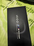 vivo iQOO13 国家补贴 骁龙8至尊版 自研电竞芯片Q2 2K Q10珠峰屏 6150mAh蓝海电池  电竞旗舰手机 传奇版 16GB 1TB 官方标配 实拍图