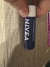 妮维雅（NIVEA）润唇膏男士型4.8g滋润保湿温和配方护唇 实拍图