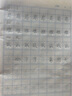 习酒 金质第四代 酱香型白酒 53度 500ml*6瓶 整箱装 原箱发货 实拍图