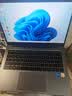 华为样机Matebook 13/14/Xpro触摸笔记本电脑商务高清屏轻薄办公本 i5-12450H/16G/512G 实拍图