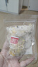 青桔百香果茶冻干金桔水果茶包冲饮独立小包装奶茶店网红饮品泡水 3小包【1袋】 实拍图
