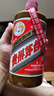 茅台（MOUTAI）2024年 精品 酱香型白酒 53度 500ml 单瓶装【名酒鉴真】 实拍图