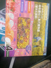 爷爷的农场有机婴幼儿海洋造型意大利面200g 宝宝辅食儿童早餐面条 1岁以上 实拍图