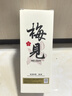 梅见原果原酿青梅酒 750ml 单瓶装 12度微醺果酒送礼 新老包装随机发 实拍图