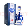 汾酒 青花20 清香型白酒 商务宴请送礼白酒 53度 500mL 2瓶 双瓶（新版）含礼袋 实拍图