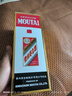 茅台（MOUTAI）飞天  酱香型白酒 53度 500ml 单瓶装  年份随机发货 实拍图