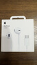 Apple/苹果 采用 (USB-C)的EarPods耳机 有线耳机 苹果耳机 适用iPhone/iPad//Mac 苹果手机 实拍图