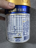 美素佳儿（Friso）皇家婴儿配方奶粉1段（0-6个月婴儿适用）400克 乳铁蛋白 新国标 实拍图