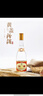 汾酒53度黄盖玻汾  清香型白酒 高度口粮酒  泡酒 53度 475mL 6瓶 整箱装非原箱 实拍图