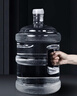 美厨（maxcook）纯净水桶 矿泉水桶饮水桶7.5L桶装水塑料饮水机手提户外桶MCX7513 实拍图