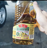 鲁花食用油 低芥酸特香菜籽油 900ml 物理压榨  实拍图