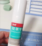 洛芙联苯苄唑溶液喷雾剂60ml治脚气药止痒脱皮烂脚丫真菌感染自营去脚气喷雾剂脚出汗脚臭喷雾专用药水泡型 实拍图