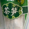 鲜窝窝 黄山扁尖笋400g 嫩春笋尖盐渍茶笋干野笋小水笋雷笋煲汤火锅食材 实拍图