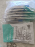 可孚 医用引流袋防逆流一次性导尿管尿袋胆汁引流袋1000ml加厚防漏 实拍图