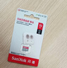 闪迪（SanDisk）32GB TF（MicroSD）内存卡A1 U1 C10 至尊高速移动版存储卡 读速120MB/s 手机平板游戏机内存卡 实拍图