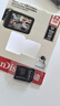 闪迪（SanDisk）32GB TF（MicroSD）4K内存卡 行车记录仪 监控摄像头专用 2,500小时录制 重复读写高耐用存储卡 实拍图