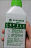 滴露（Dettol）洗衣机清洗剂250ml金装版柠檬滚筒波轮洗衣机深度清洁剂除垢杀菌 实拍图