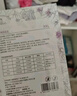 嫚熙（EMXEE）一次性高腰内裤纯棉日抛大码免洗孕妇旅行商务出差生理期 16条XXL 实拍图