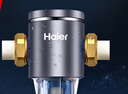 海尔（Haier）前置过滤器全屋9T家用净水器HP-05升级迭代款40微米双网反冲洗大通量管道过滤器 全屋家用净水器 实拍图