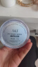 AKF控油定妆散粉2盒透明色自然遮瑕蜜粉饼不脱妆油皮亲妈 实拍图