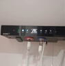 美的（Midea）阻垢免清洗电热水器60升家用3300W变频速热镁棒免更换以旧换新国家补贴20%热水器F6033-JE7Pro(HE) 实拍图