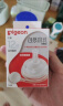 贝亲（Pigeon）自然离乳吸嘴组 含重力球吸管 直饮杯 原装配件 12月+ BA155 实拍图