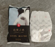 好奇（Huggies）治愈之柔小企鹅纸尿裤NB52片(5kg以下)新生儿小号婴儿尿不湿超薄 实拍图
