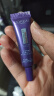 欧莱雅紫熨斗眼霜50ml 3.0玻色因全脸淡化细纹保湿抗皱护肤品生日礼物 实拍图