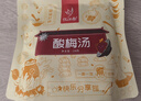 忆江南酸梅汤原料包390g桂花乌梅汤煮包中药花果养生花草茶清凉茶叶饮品 实拍图