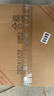 洋河 蓝色经典 海之蓝52度480ml*6瓶 整箱装 绵柔浓香型白酒 实拍图